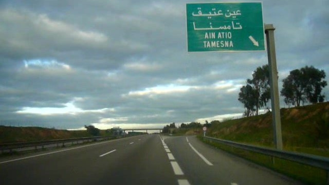 autoroute ain atiq autoroute ain atiq
