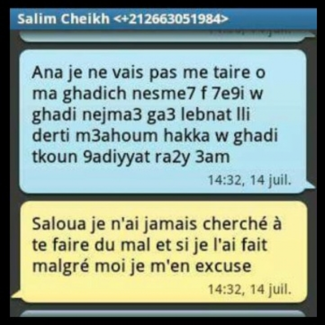 capture écran salim cheikh capture écran salim cheikh