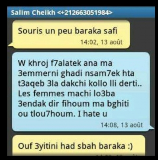capture écran salim cheikh capture écran salim cheikh