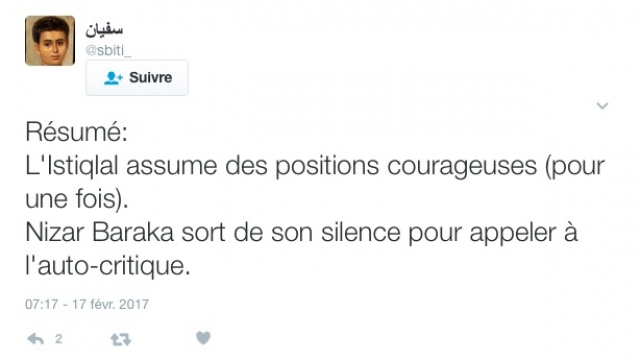 baraka1 baraka1