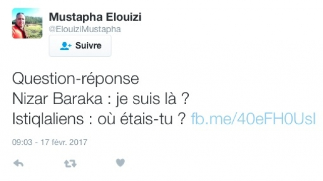 baraka4 baraka4