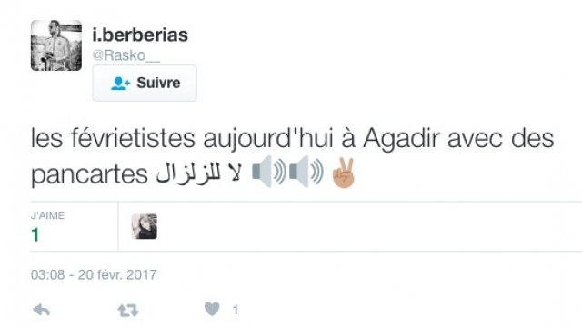 seisme6 seisme6