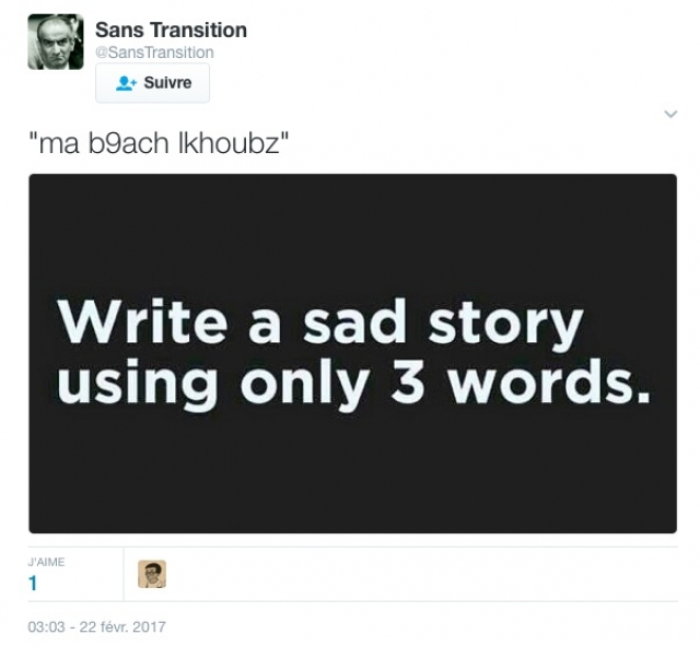sadstory2 sadstory2