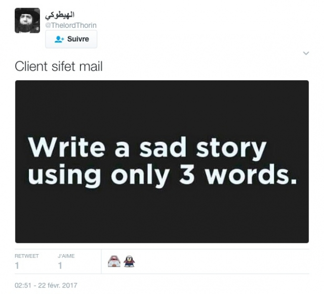 sadstory3 sadstory3