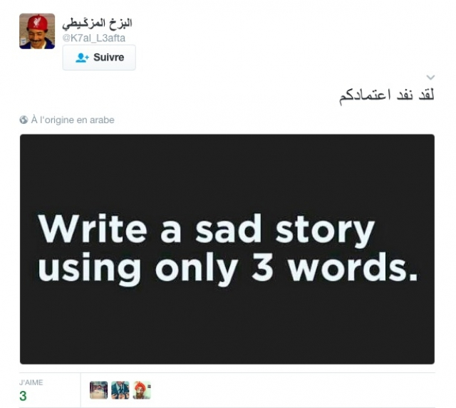 sadstory4 sadstory4