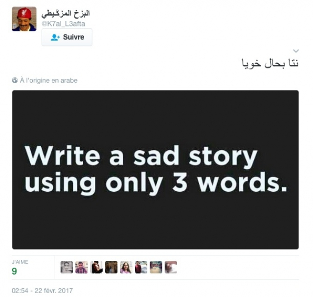 sadstory7 sadstory7