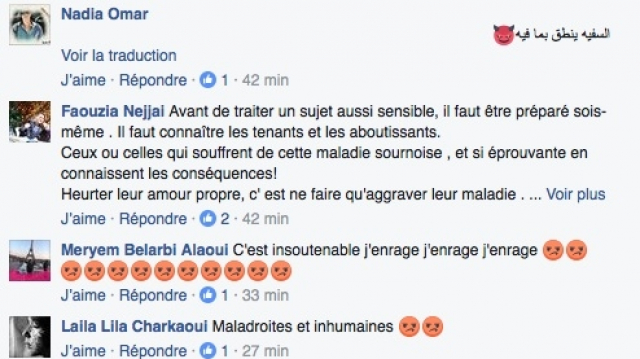 sabahiyate facebook sabahiyate facebook