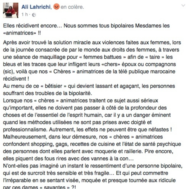 sabahiyate facebook2 sabahiyate facebook2