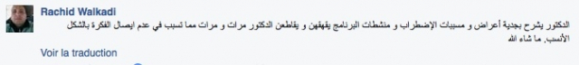 sabahiyate facebook3 sabahiyate facebook3
