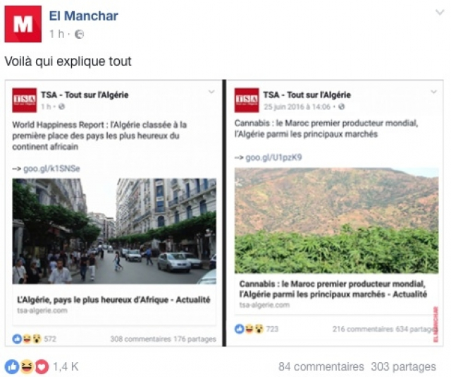 EL MANCHAR EL MANCHAR