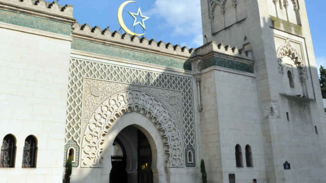 Grande mosquée de Paris Grande mosquée de Paris