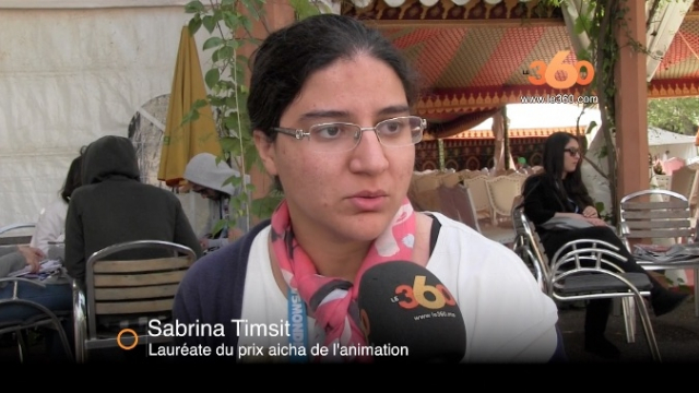 cover-FICAM2017: Rencontre avec les lauréats du prix Aicha de l'animation cover-FICAM2017: Rencontre avec les lauréats du prix Aicha de l'animation