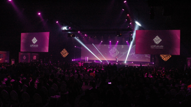 Maroc web awards Maroc web awards