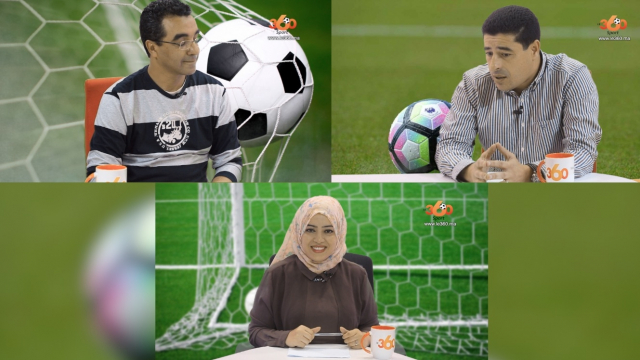sada botola sada botola
