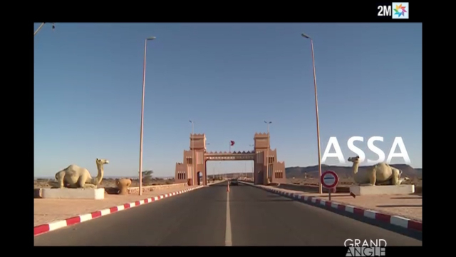 Cover Video -Docu de 2M sur les atteintes aux droits de l’Homme dans les camps de Tindouf Cover Video -Docu de 2M sur les atteintes aux droits de l’Homme dans les camps de Tindouf