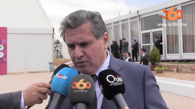 cover:Aziz Akhannouch est optimiste pour la 9e édition des assises de l'agriculture cover:Aziz Akhannouch est optimiste pour la 9e édition des assises de l'agriculture