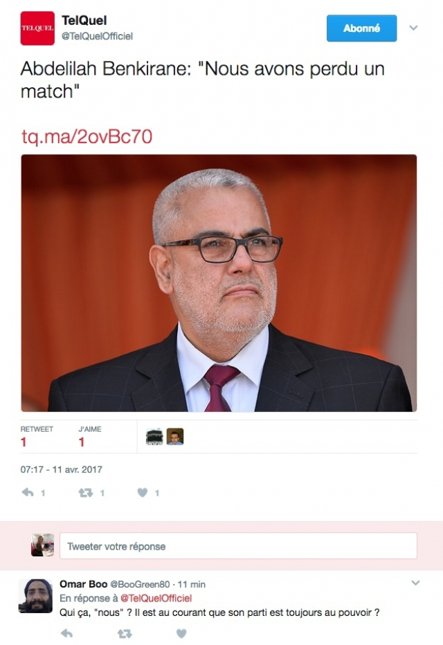 Benkirane 1 Benkirane 1