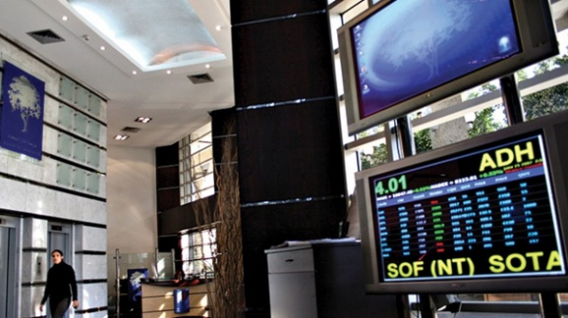 Bourse Casablanca Bourse Casablanca