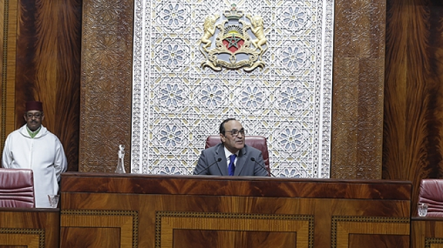 Habib El Malki Habib El Malki