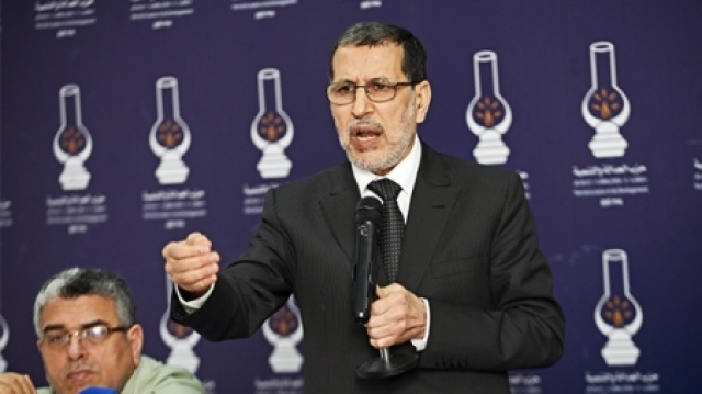 El Othmani El Othmani