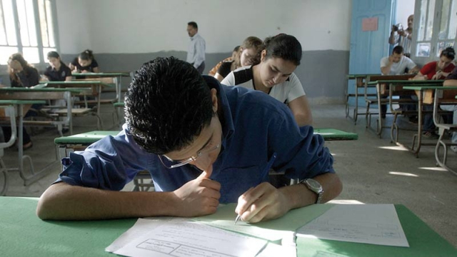 Epreuves du baccalauréat Epreuves du baccalauréat