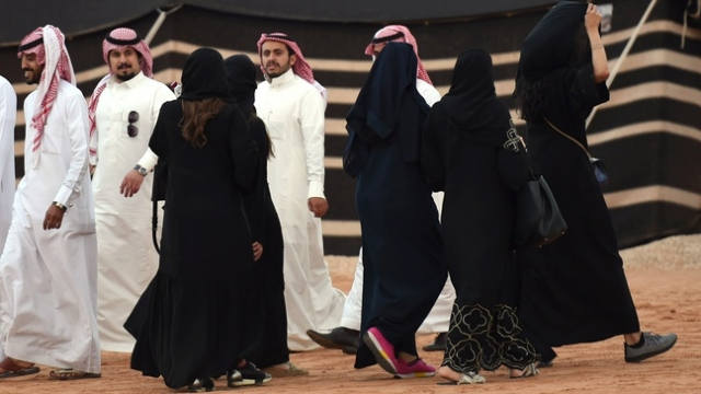 ONU ARABIE SAOUDITE ONU ARABIE SAOUDITE