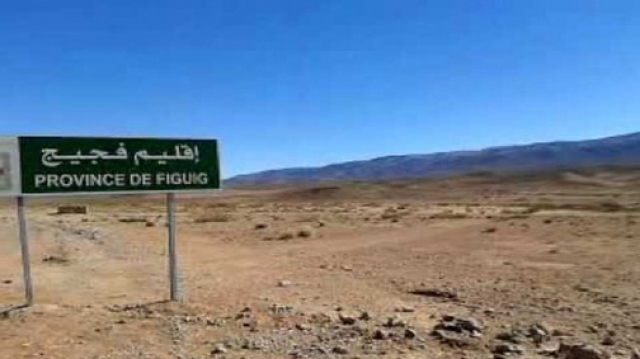 figuig figuig