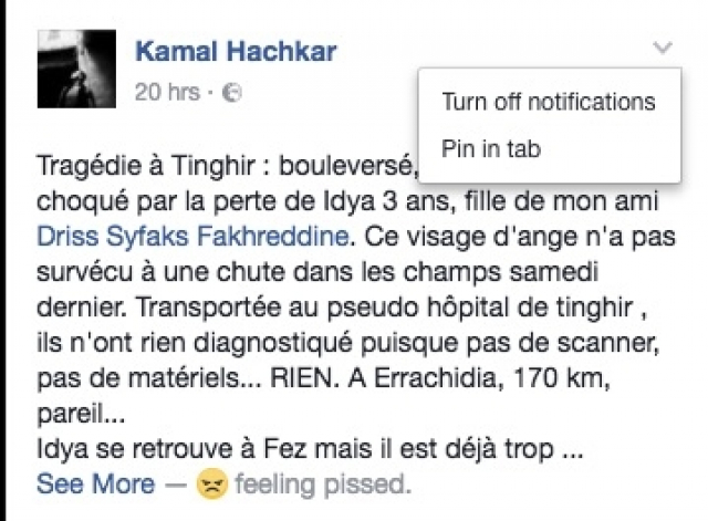 Idaya hachkar Idaya hachkar