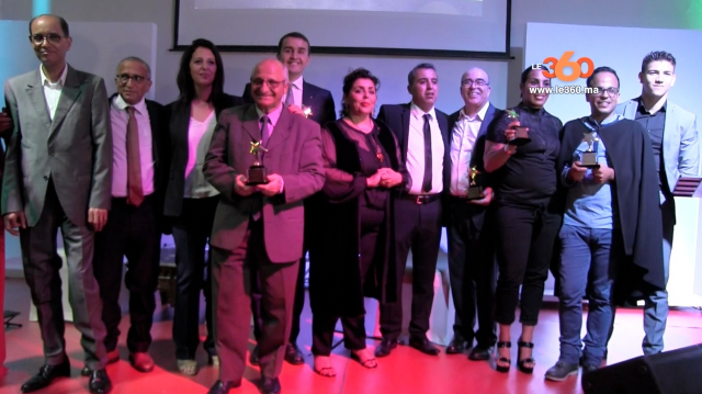Cover Vidéo... La première édition des Trophées Marocains du monde de BM Magazine Cover Vidéo... La première édition des Trophées Marocains du monde de BM Magazine