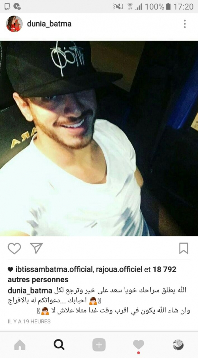 lamjarred3 lamjarred3