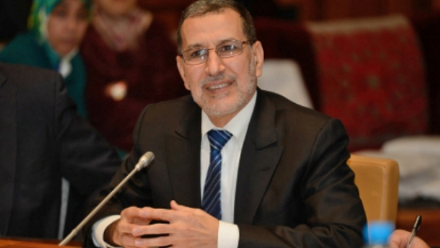 el othmani el othmani