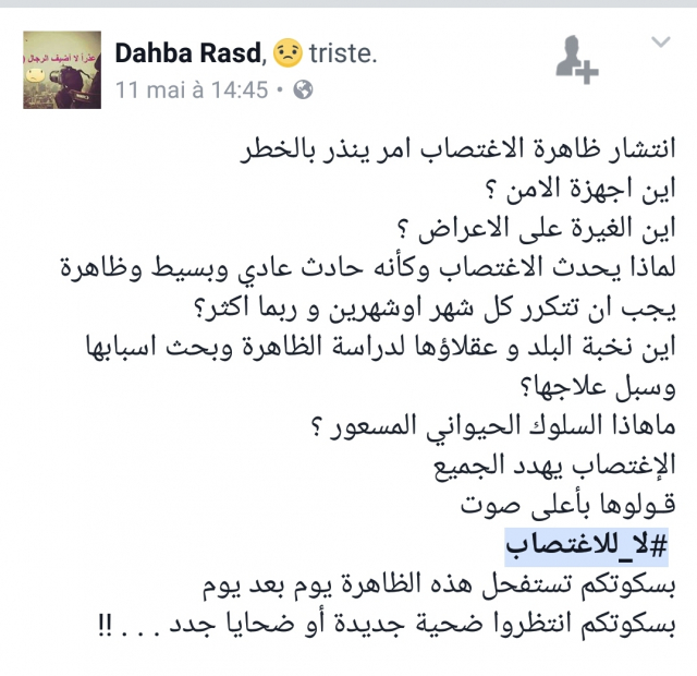 CAPTURE2 CAPTURE2