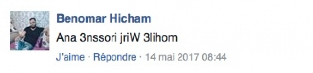 Racisme2 Racisme2