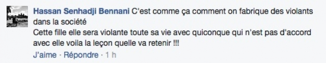 agadir7 agadir7