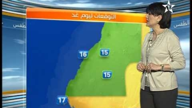 SAMIRA MADAME METEO SAMIRA MADAME METEO