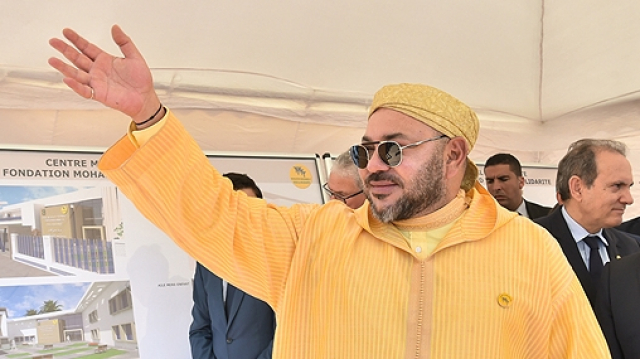 Mohammed VI-Centre formation-Skhirat Mohammed VI-Centre formation-Skhirat