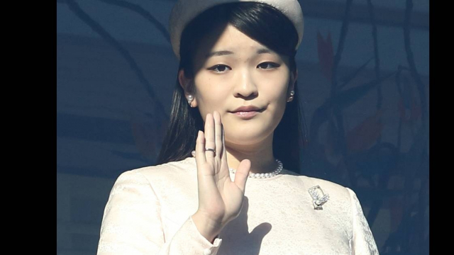 La princesse Mako La princesse Mako