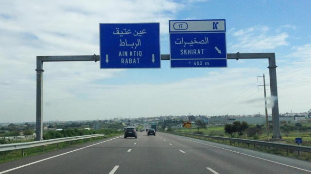 Autoroute Autoroute