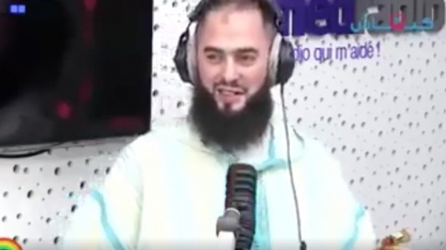 Fqih Fqih