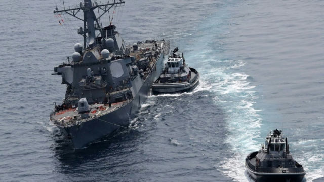 Destroyer USS Fitzgerald Destroyer USS Fitzgerald