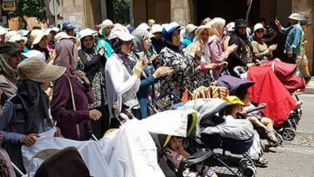 Manif Rabat Manif Rabat