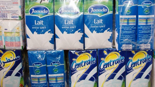 LAit Centrale Jaouda LAit Centrale Jaouda