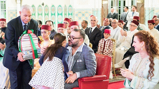 Mohammed VI présidant la cérémonie de fin d’année scolaire de l’Ecole royale Mohammed VI présidant la cérémonie de fin d’année scolaire de l’Ecole royale