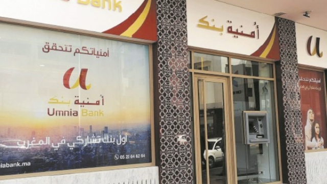 Umnia bank Umnia bank