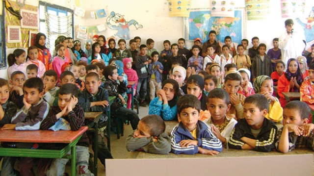 école publique école publique