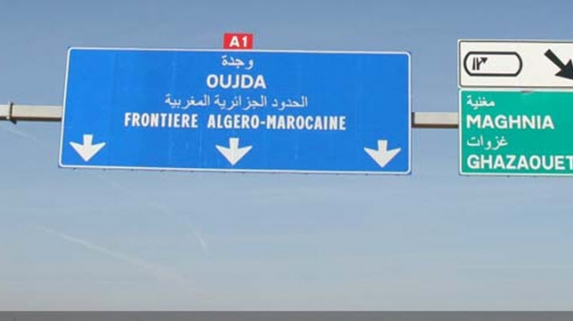 Panneau frontière Algérie Maroc Panneau frontière Algérie Maroc