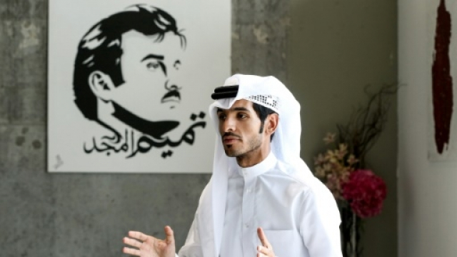 Artiste qatari Artiste qatari