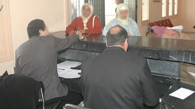 Administration-publique Administration-publique