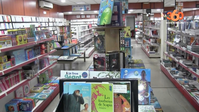 Cover Vidéo - Grogne des parents d'élèves contre le coût de la rentrée scolaire Cover Vidéo - Grogne des parents d'élèves contre le coût de la rentrée scolaire