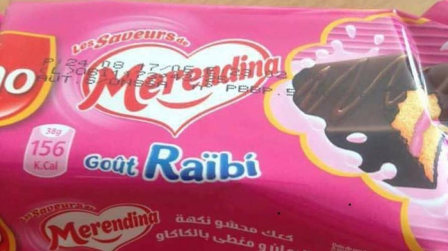 Merendina Merendina